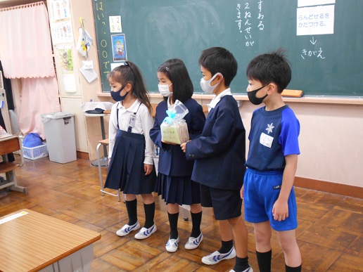 あさがお あさがお