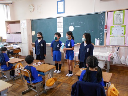 あさがお あさがお