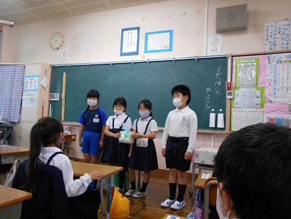 あさがお あさがお