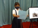 終業式 終業式