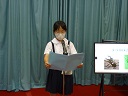 終業式 終業式