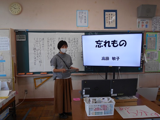 オンライン オンライン