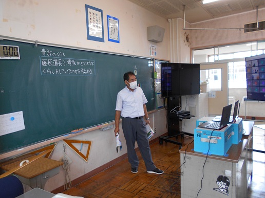 オンライン オンライン
