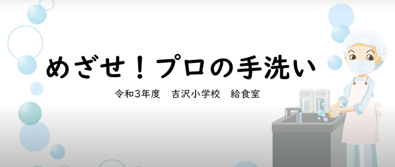 表紙 表紙