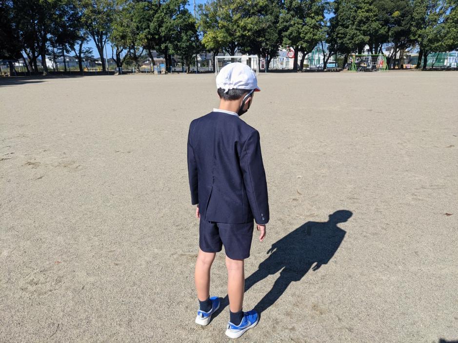 かげおくり かげおくり