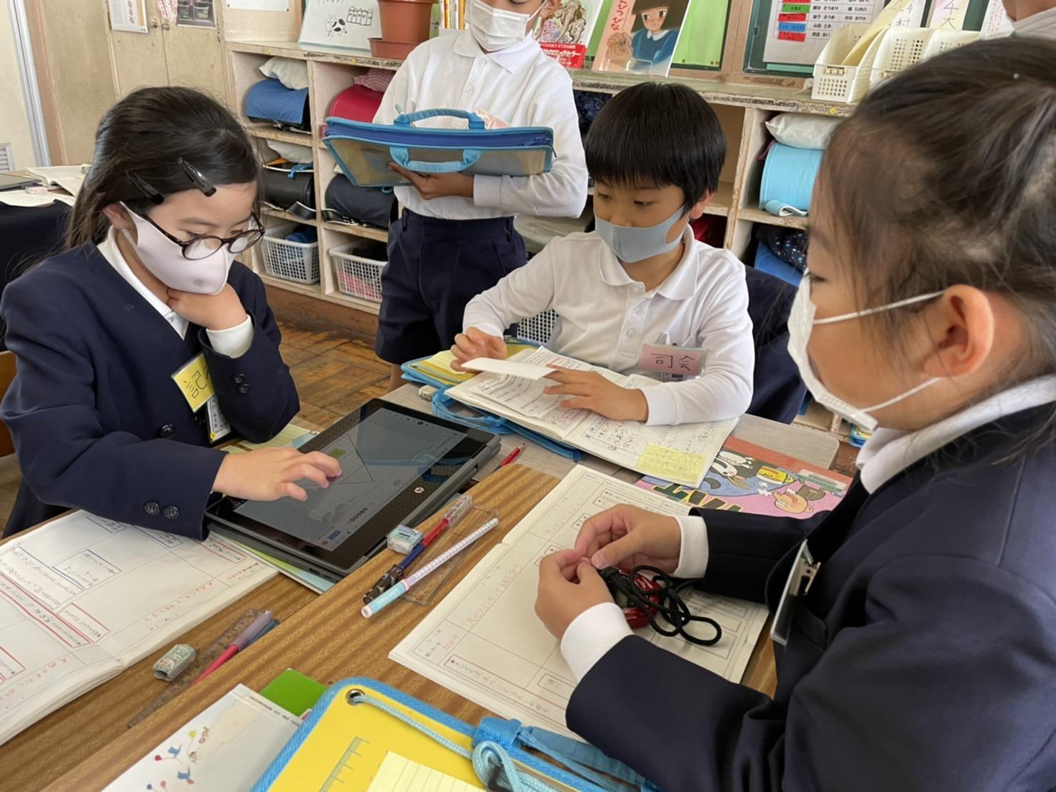 話し合い(1) 話し合い(1)