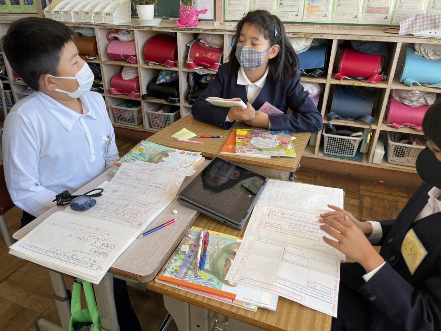 話し合い(2) 話し合い(2)