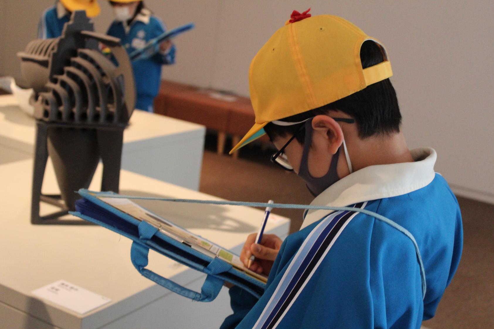見学2 見学2