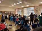 図書集会 図書集会