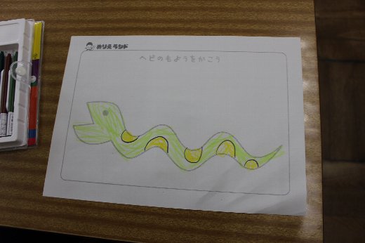 へび へび