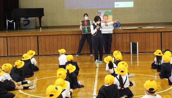 交通安全 交通安全