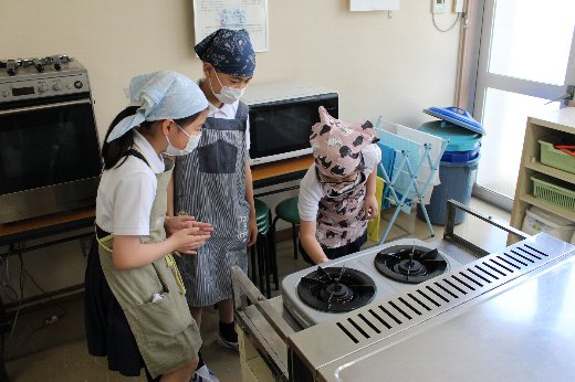 ガスの漬け方 ガスの漬け方