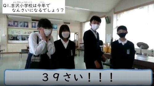 39歳 39歳
