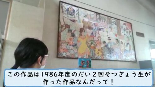 卒業制作 卒業制作