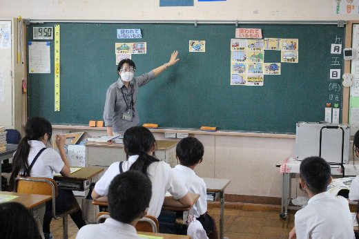 租税教室1 租税教室1