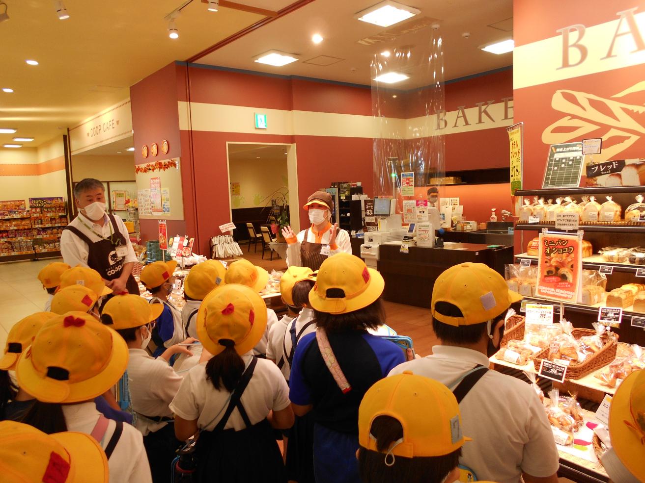 パン屋さん パン屋さん