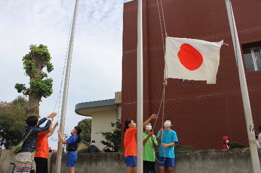 国旗