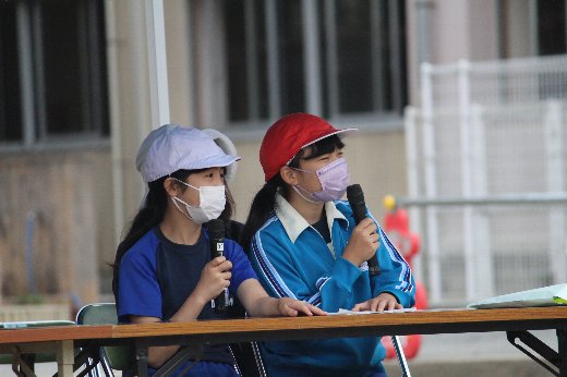 放送 放送