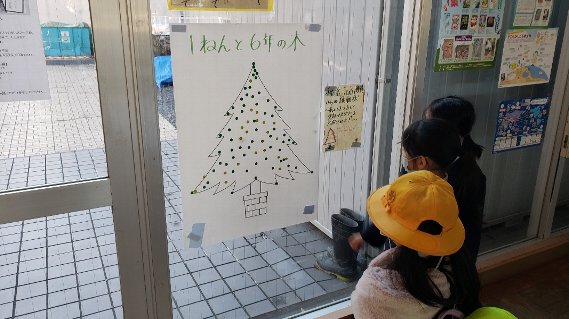 20221212_080051_copy_1069x601