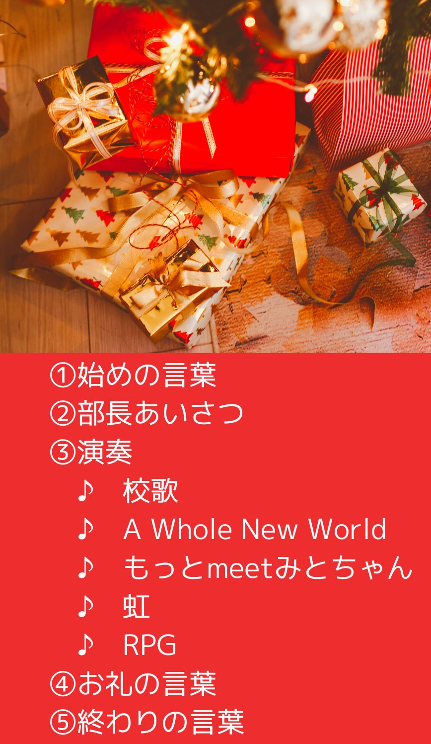 2-1 2-1