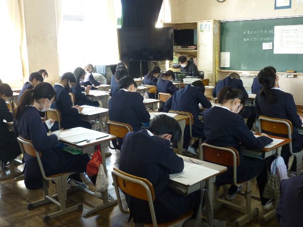 学力診断2