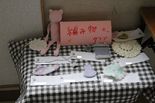 IMG_2752 IMG_2752