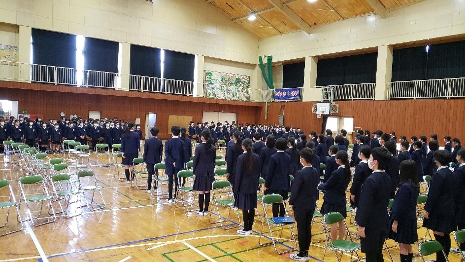 予行2 予行2