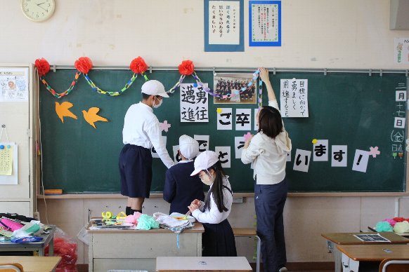 学級かざり 学級かざり
