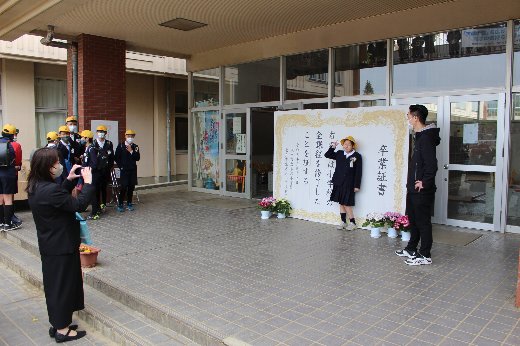 蘇我 蘇我