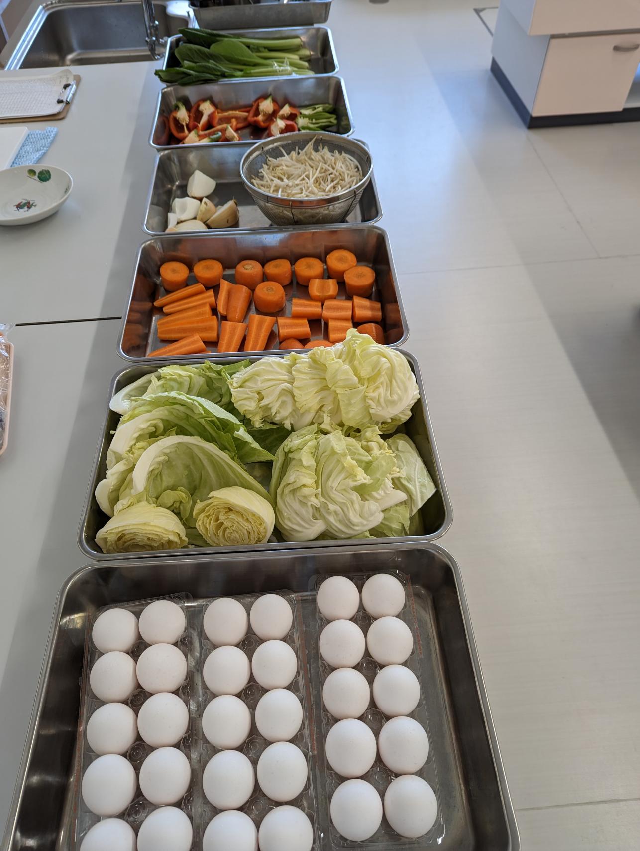 食材 食材