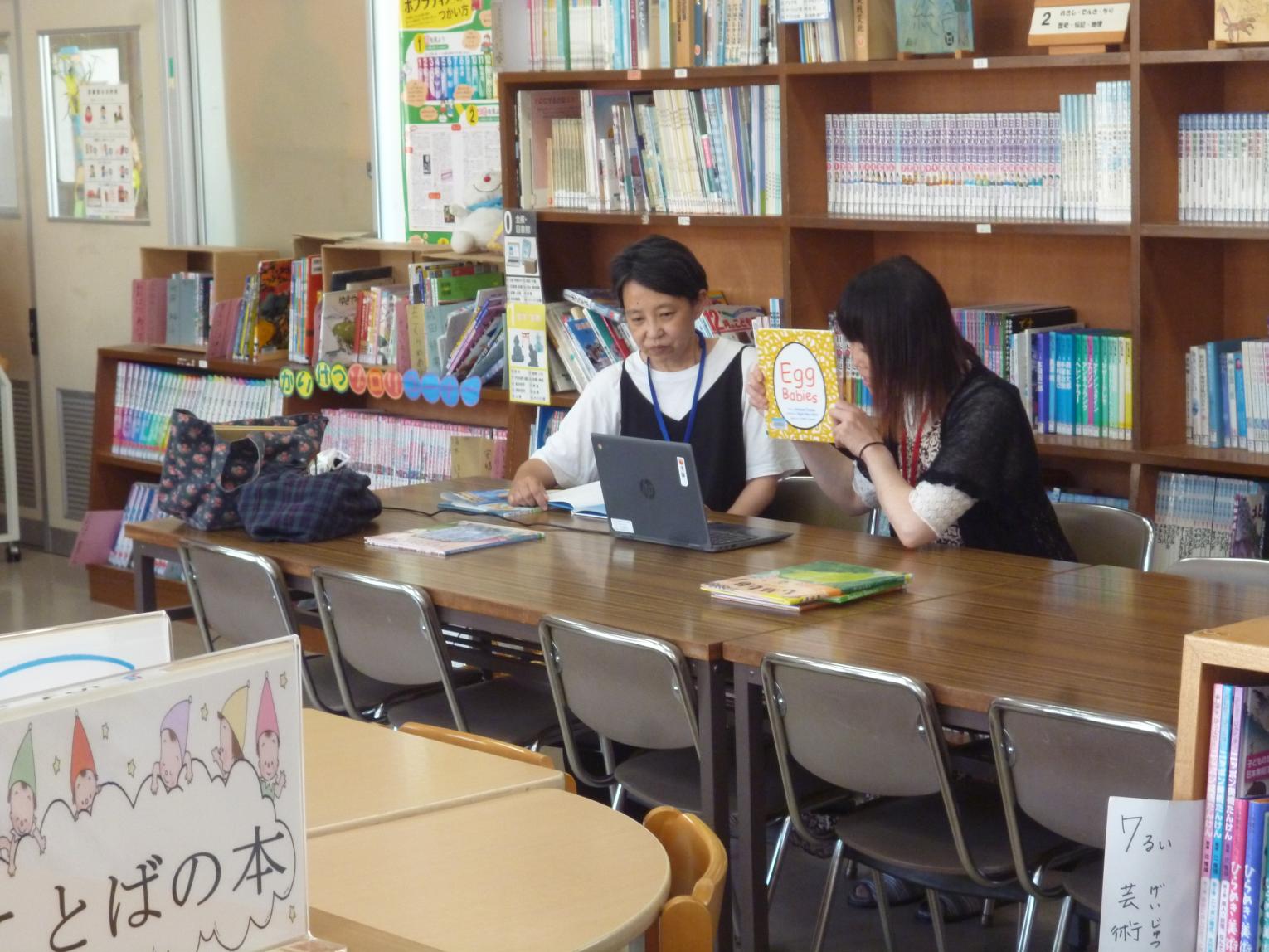 読み聞かせ配信 読み聞かせ配信