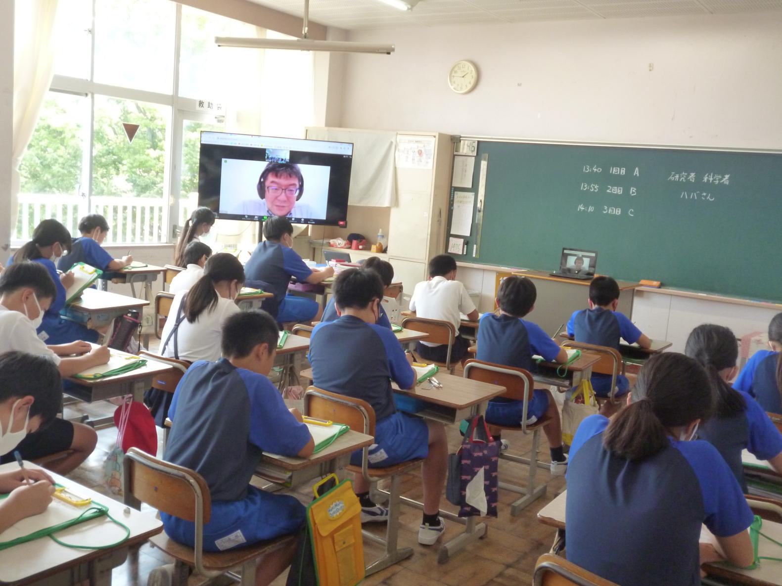科学者