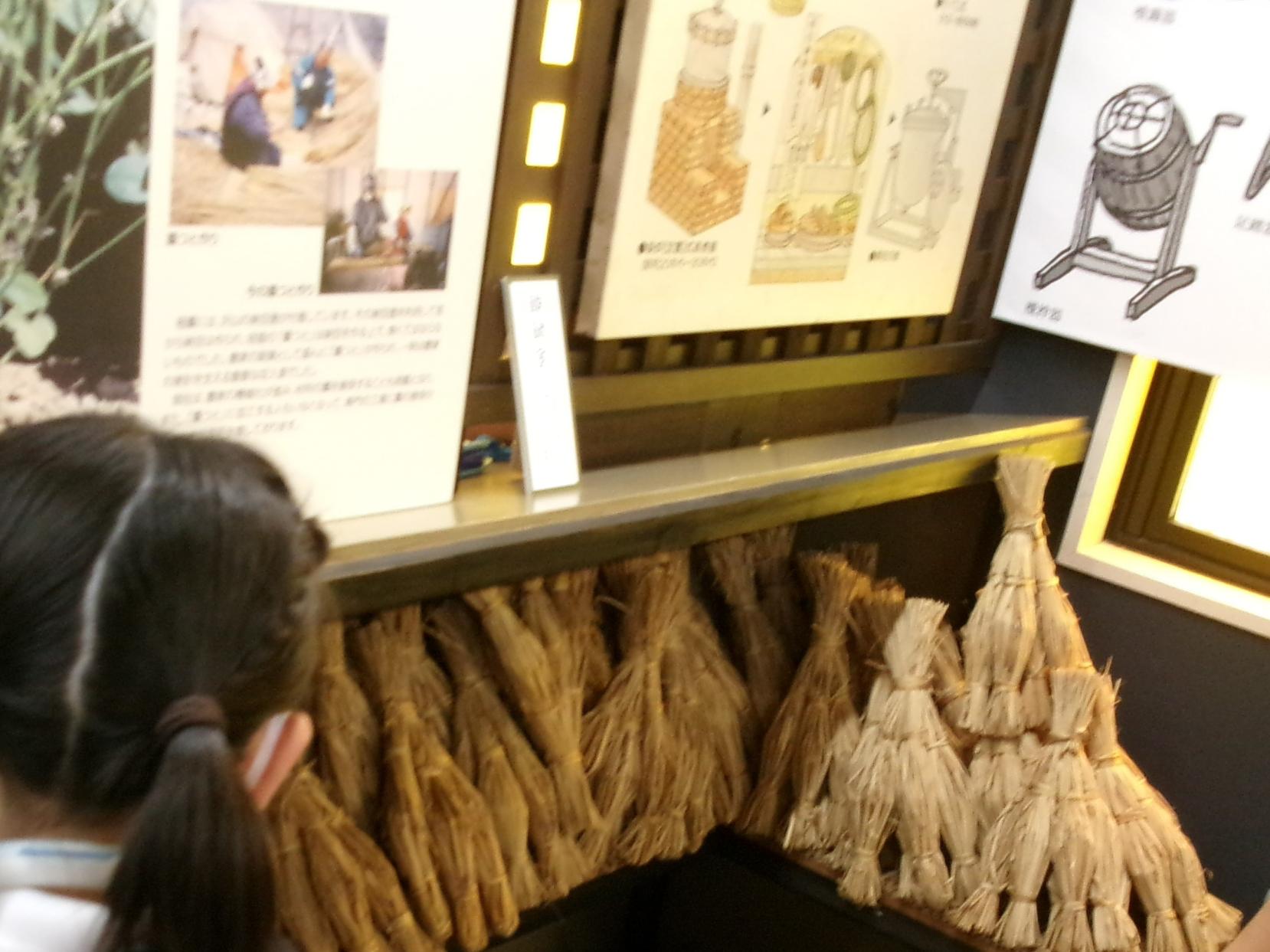 昔の大豆の蒸し器 昔の大豆の蒸し器