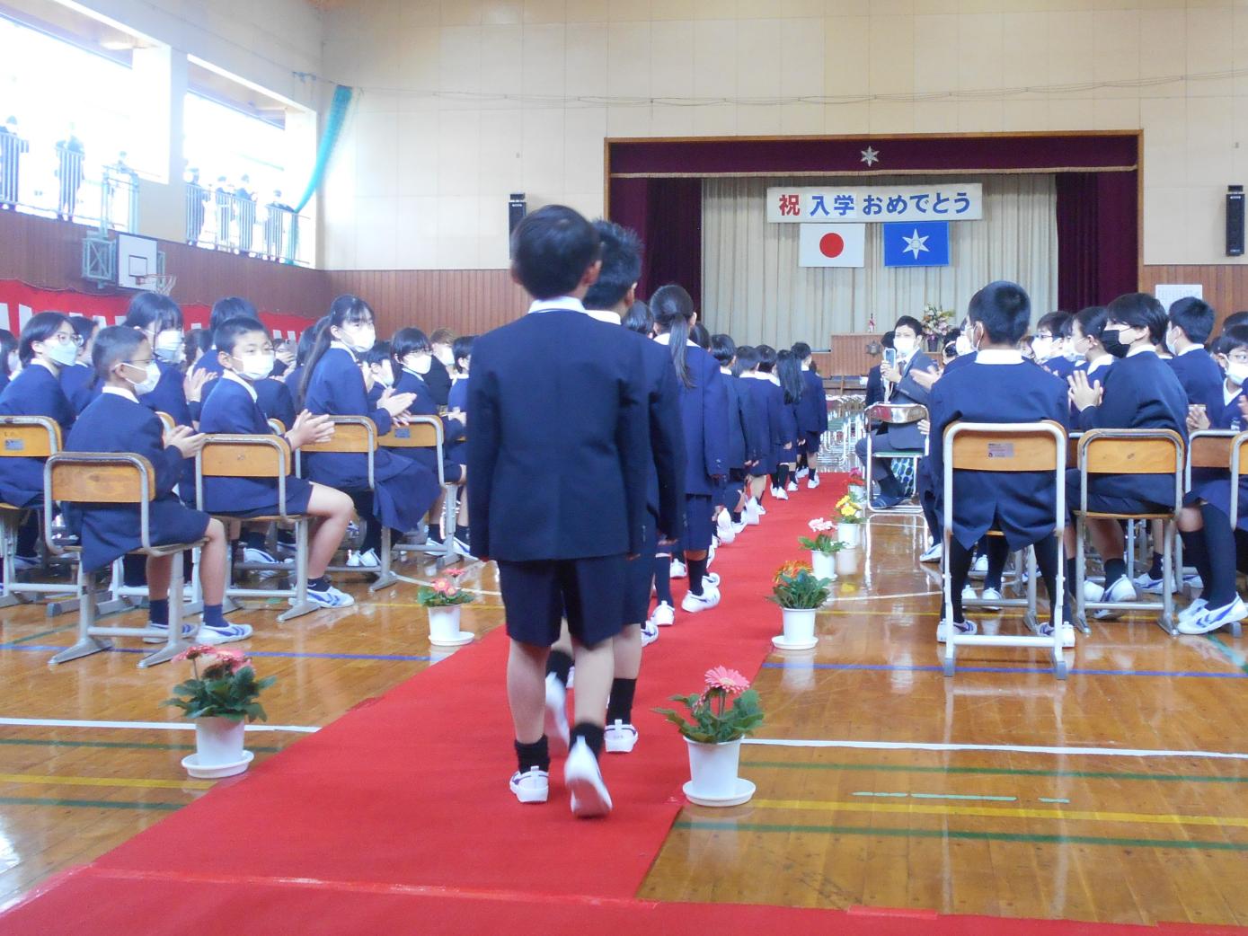 入場