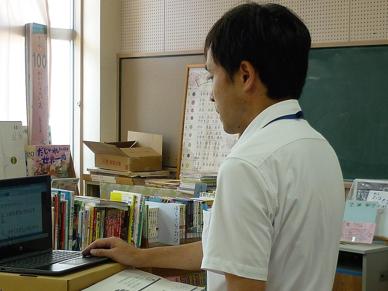 生徒指導主事からの話 生徒指導主事からの話