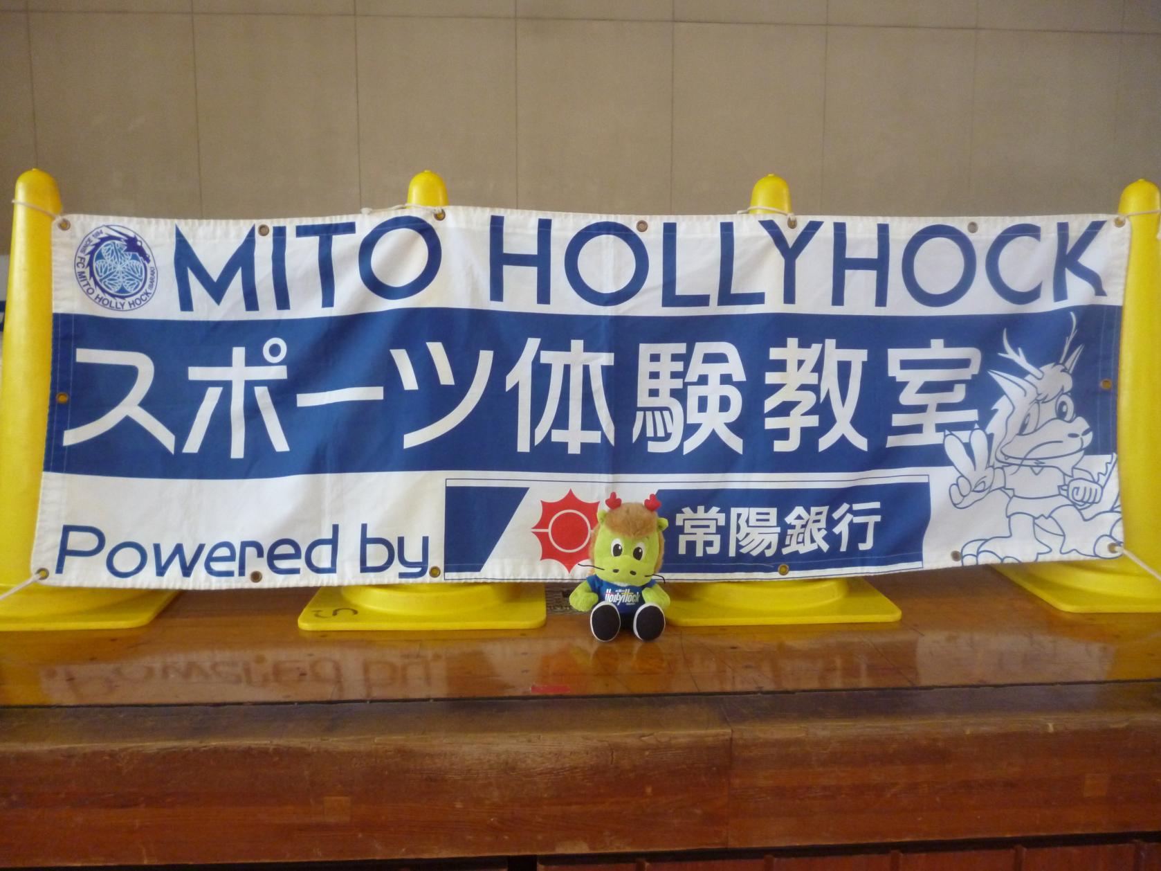 タイトル