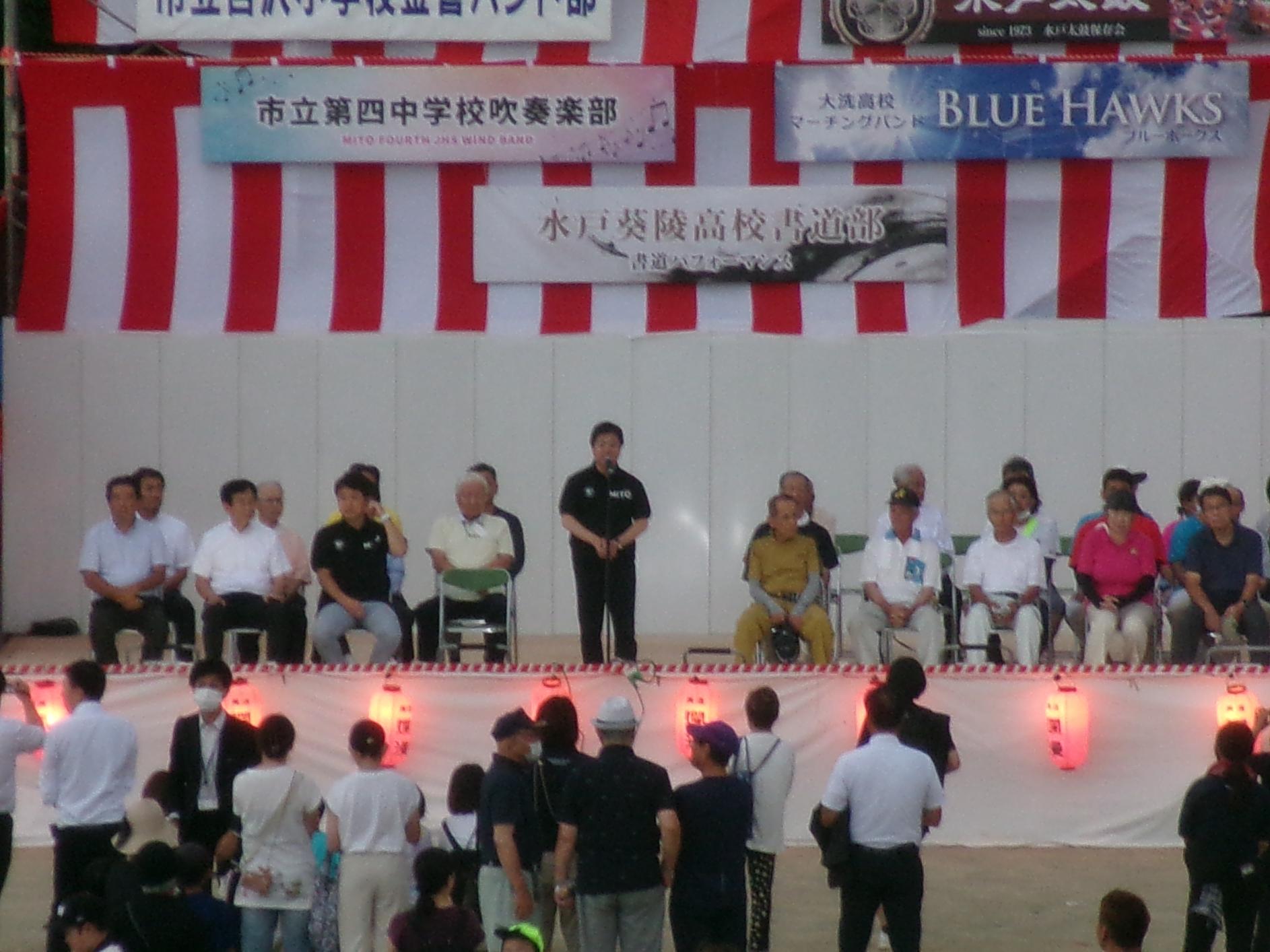 市長あいさつ