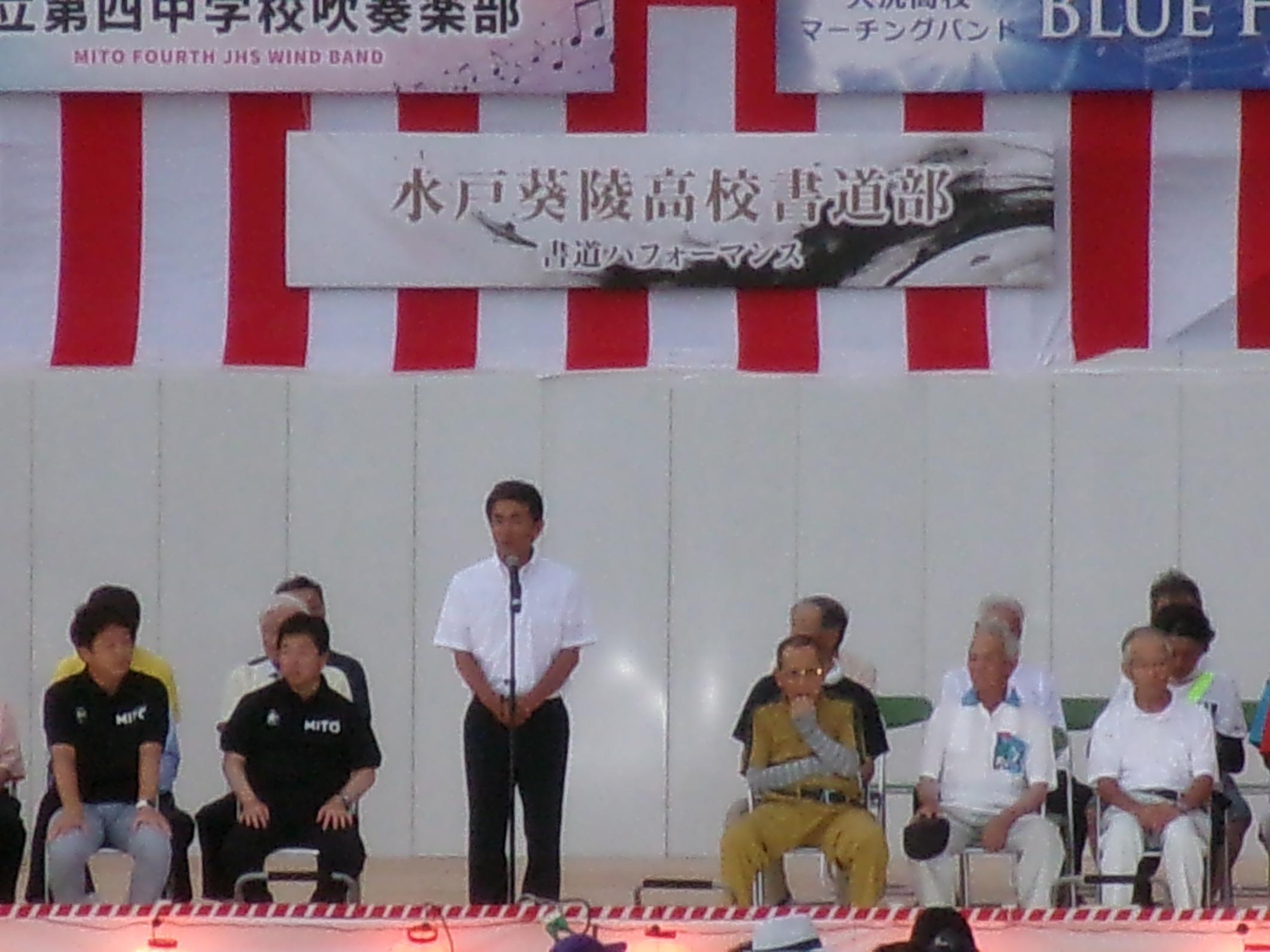 学校長あいさつ