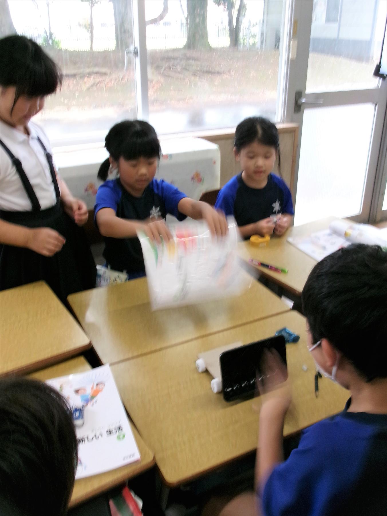 風で動くおもちゃ 風で動くおもちゃ