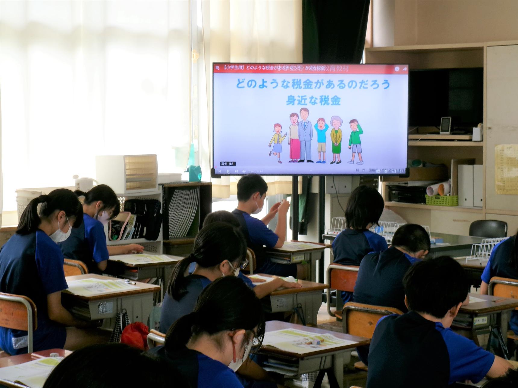 税金にはどんな種類があるかな