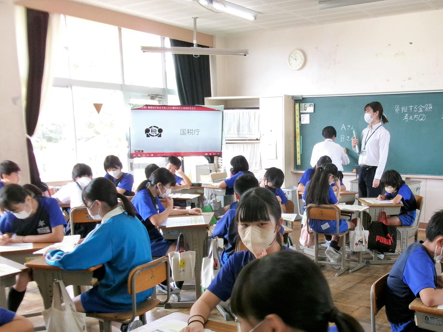 公平に負担するとは…