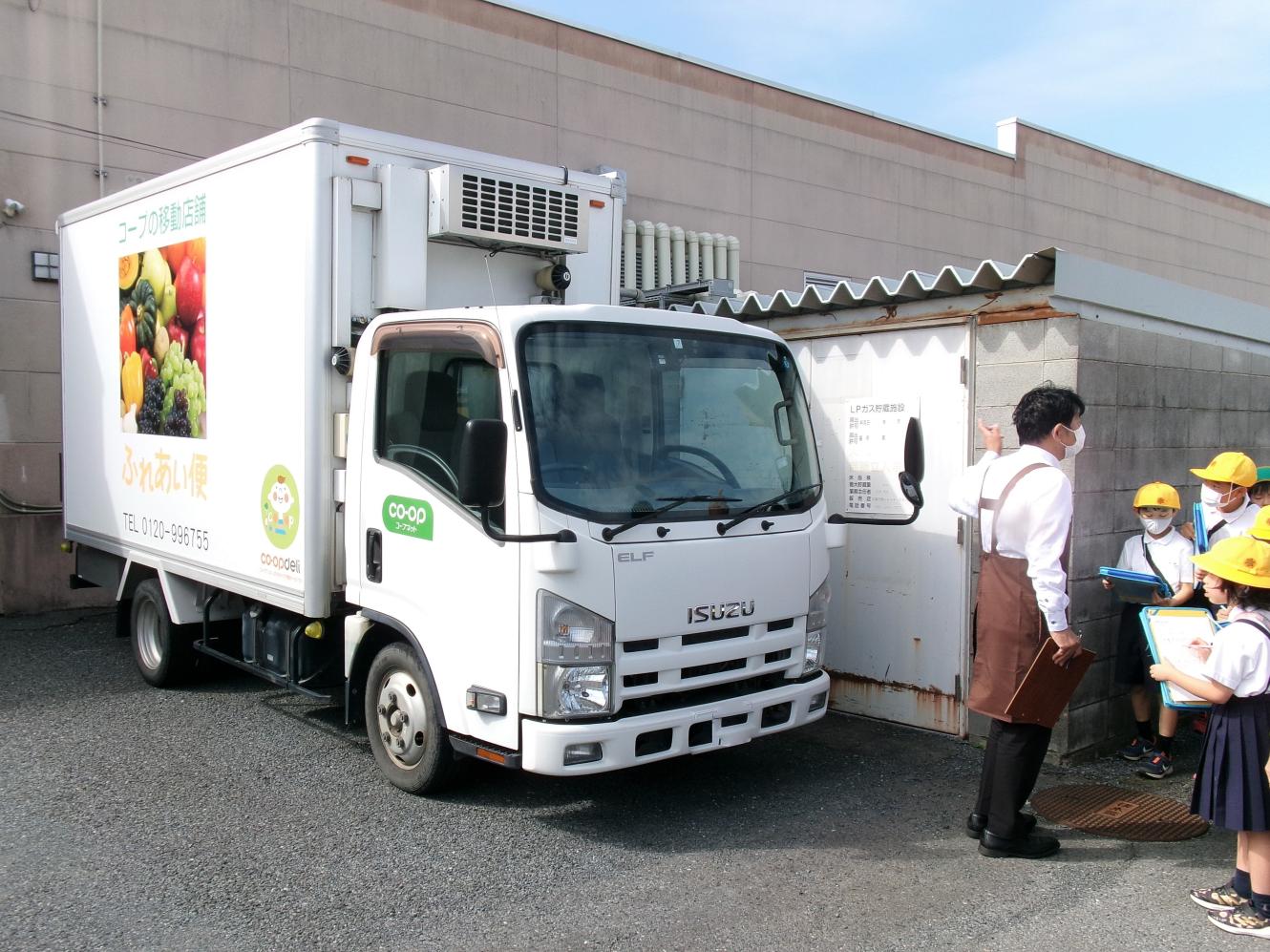移動販売車について