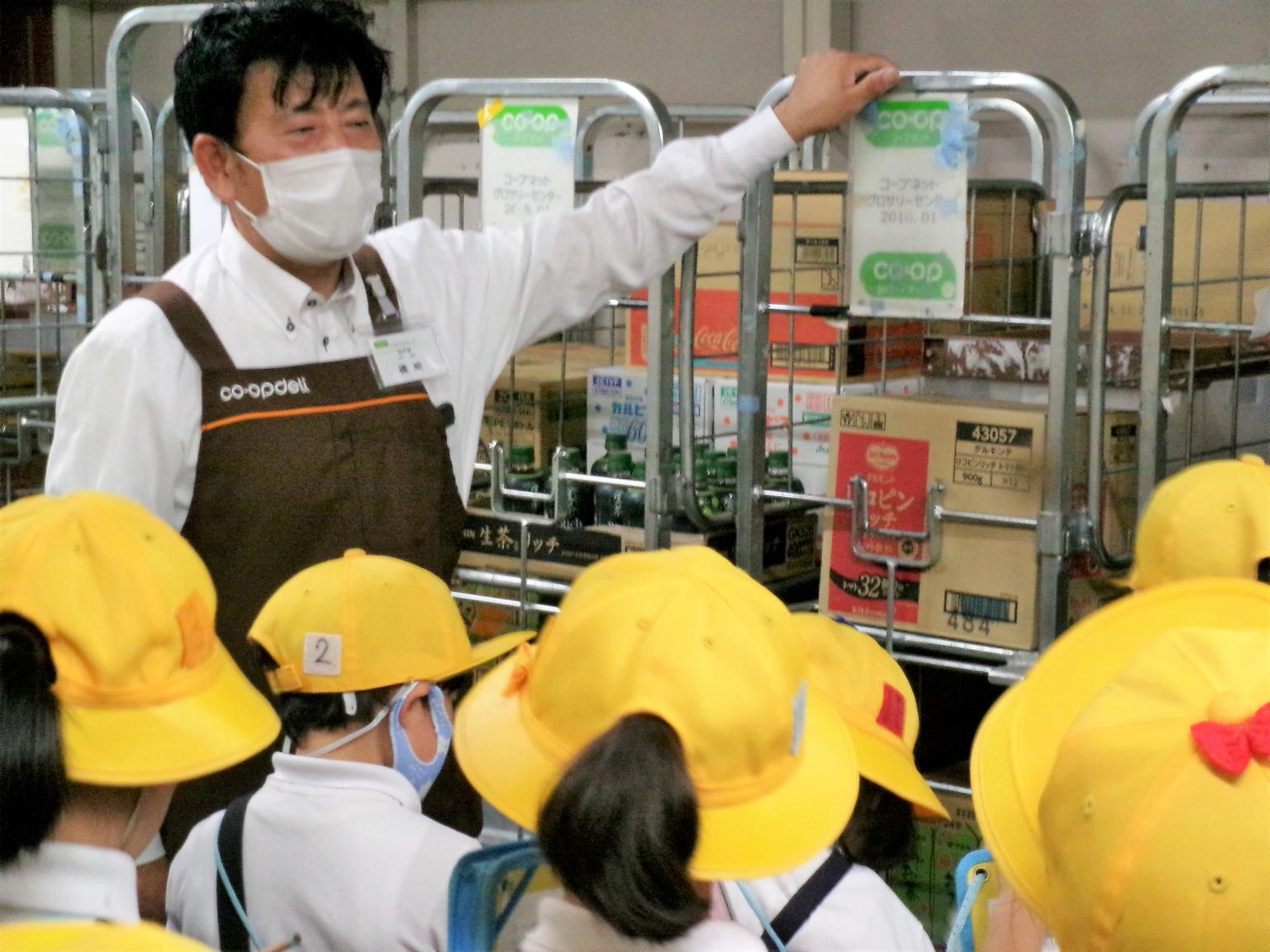 お菓子や調味料などについて