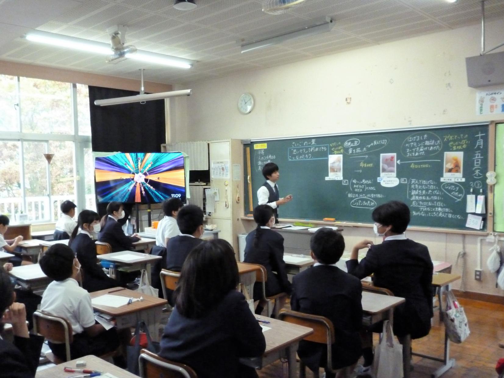 6年3組道徳「最後の一葉」