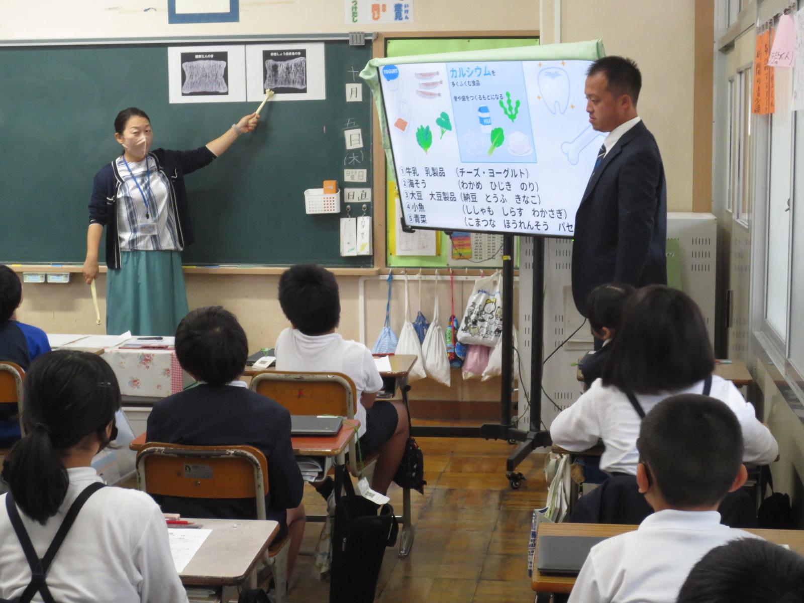 4年1組保健体育の学習