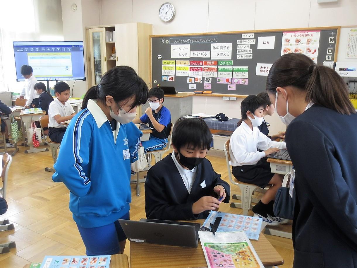 5年1組家庭科