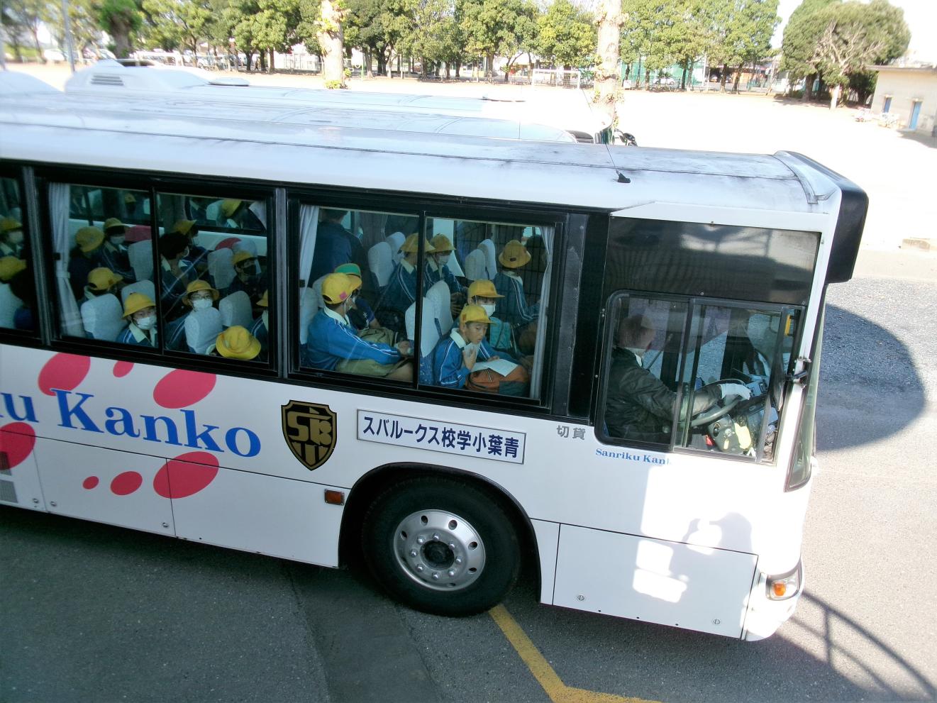 出発する6年生