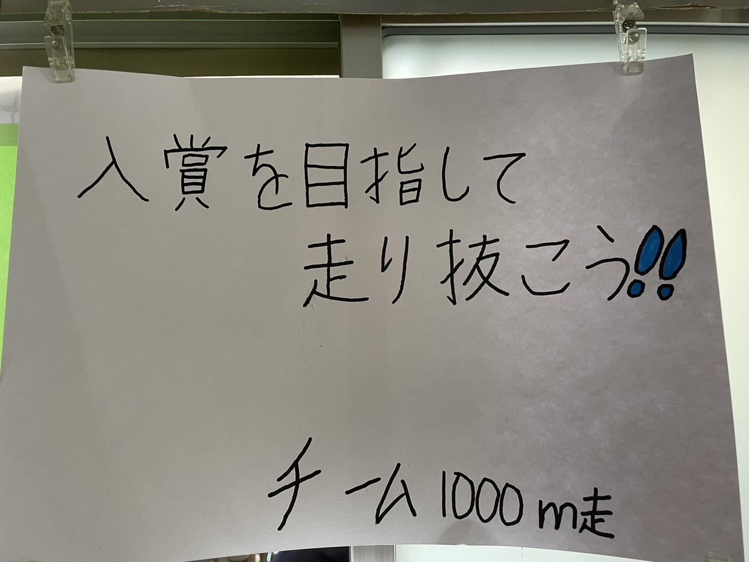 1697811413943 1697811413943