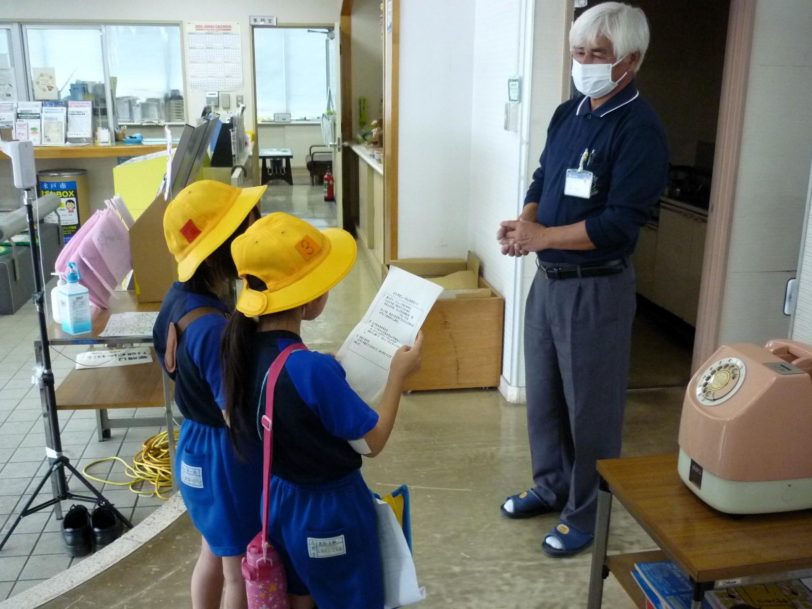 市民センターを見学しています