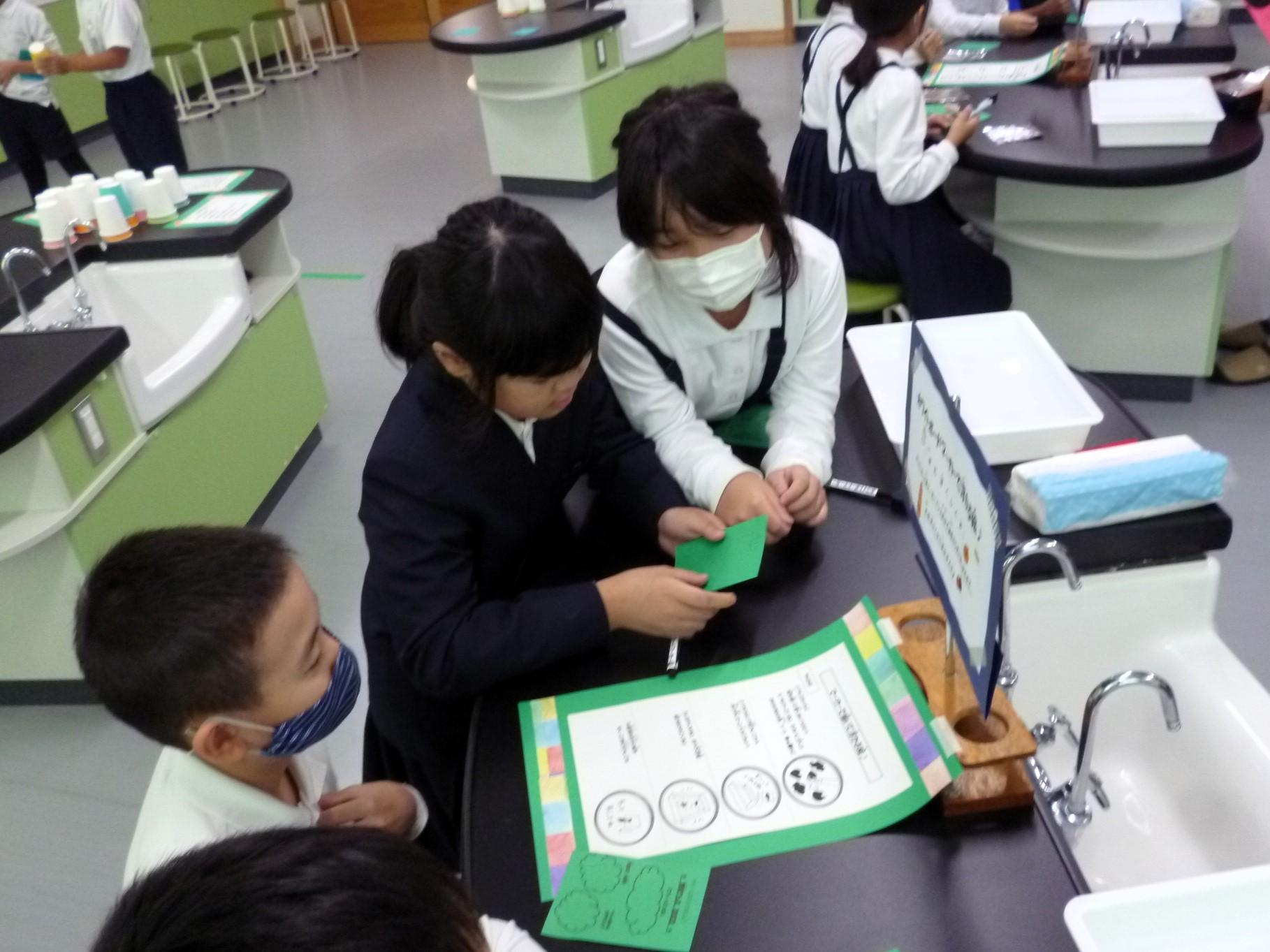 なんと書こうか考え中です